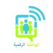 المواطنة الرقمية